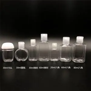 손 소독제 30ml 병